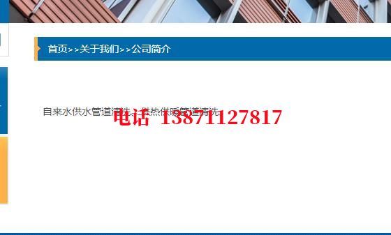 信阳管道长距离清洗施工石油管道清洗油垢